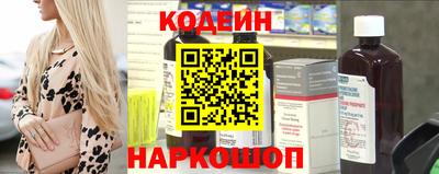 Альфа ПВП Шахты