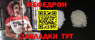 Альфа ПВП Шахты