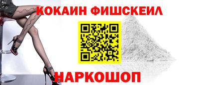 Альфа ПВП Шахты