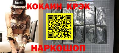 Альфа ПВП Шахты