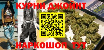 Альфа ПВП Шахты