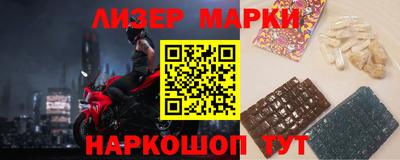 Альфа ПВП Шахты