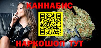 экстази Шелехов
