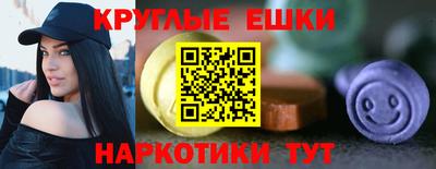 Альфа ПВП Шахты