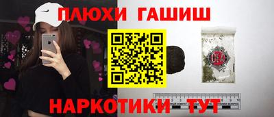 Альфа ПВП Шахты