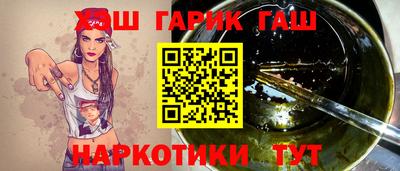 Альфа ПВП Шахты