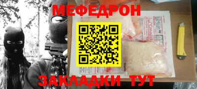 Альфа ПВП Шахты