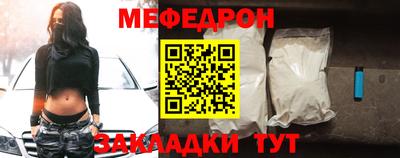 Альфа ПВП Шахты